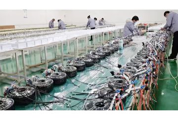 Factory facility photo 4