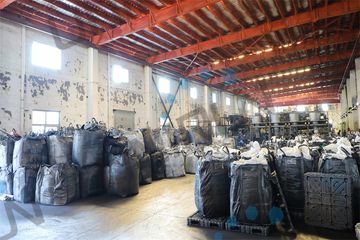 Factory facility photo 4