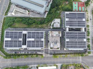 Factory facility photo 4