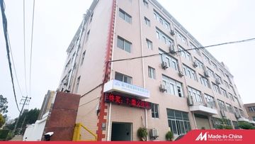 Factory and facilities of Xiamen Airetion Technology Co., Ltd.