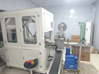 Factory facility photo 3