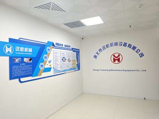 Factory facility photo 5