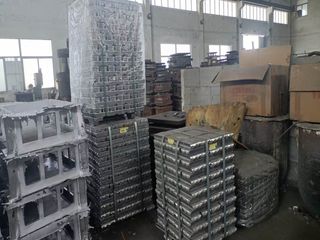 Factory facility photo 2
