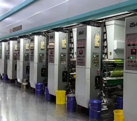 Factory facility photo 3