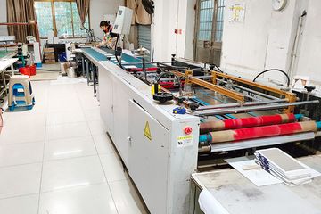 Factory facility photo 5