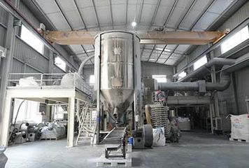 Factory facility photo 5