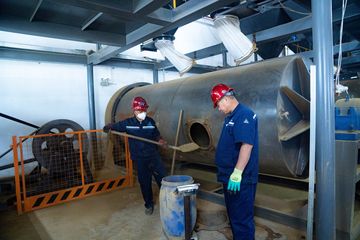 Factory facility photo 2
