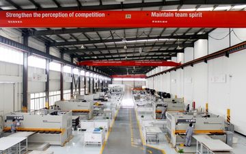 Factory facility photo 3