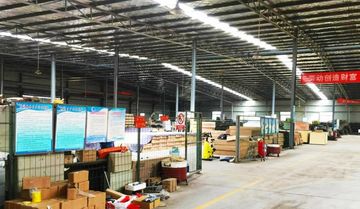 Factory facility photo 4