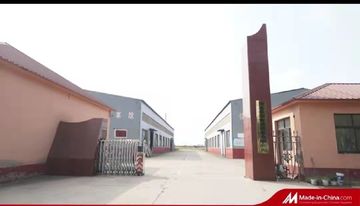 Factory facility photo 2
