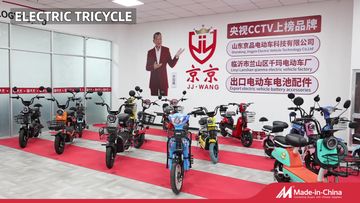 Factory and facilities of Shandong Jingpin Electric Vehicle Technology Co., Ltd.