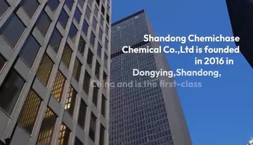 Factory and facilities of Shandong Chemichase Chemical Co., Ltd.