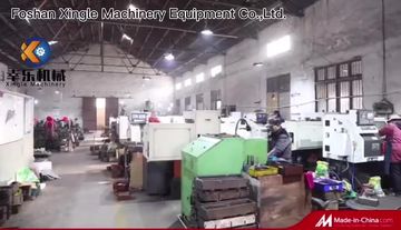 Factory and facilities of Foshan Xingle Machinery Equipment Co., Ltd.