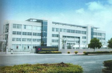 Factory facility photo 2