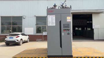 Factory facility photo 5