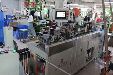 Factory facility photo 3