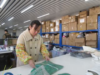 Factory facility photo 4