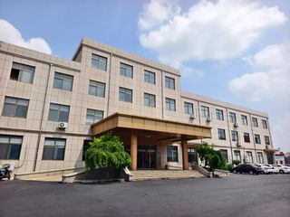 Factory facility photo 4