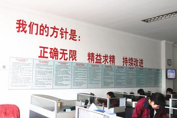 Factory facility photo 3