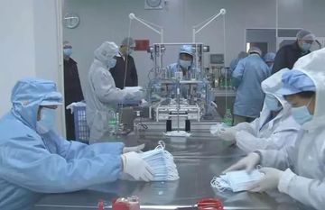 Factory facility photo 4