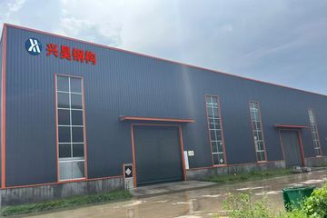 Factory facility photo 2