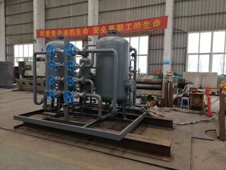 Factory facility photo 3