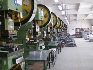 Factory facility photo 4