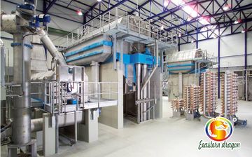 Factory facility photo 4