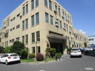 Factory facility photo 2