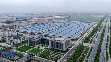 Factory facility photo 4