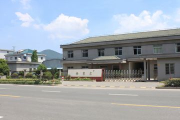 Factory facility photo 2
