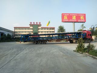 Factory and facilities of Henan Jincheng Filter Equipment Co., Ltd.