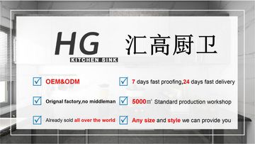 Factory and facilities of Huigao Kitchen and Bathroom (Zhongshan) Co., Ltd.