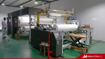 Factory and facilities of Qingdao Trusty Industry &amp; Trade Co., Ltd.