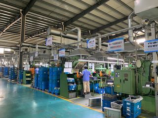 Factory facility photo 3