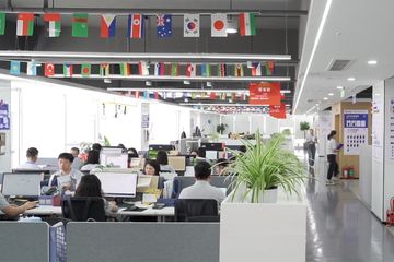 Factory facility photo 4
