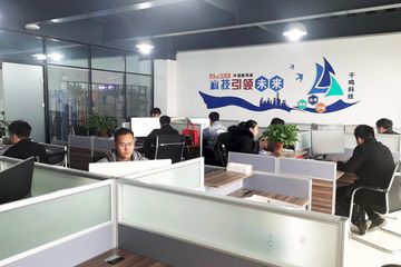 Factory facility photo 6