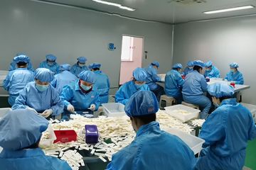 Factory facility photo 4