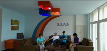 Factory facility photo 3
