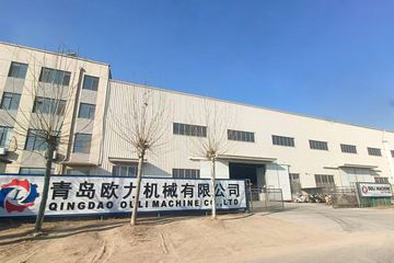 Factory facility photo 2