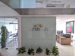 Factory and facilities of Shanghai Hensin Industry Co., Ltd.