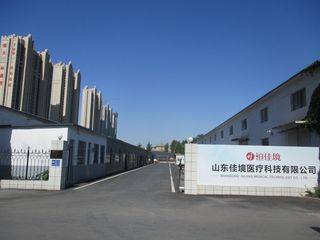 Factory facility photo 3
