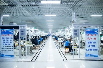 Factory facility photo 3