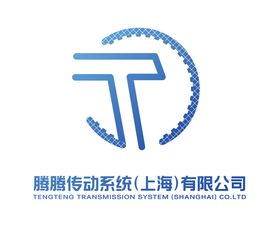 Factory and facilities of Tengteng Transmission System (Shanghai) Co., Ltd.