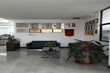 Factory facility photo 2