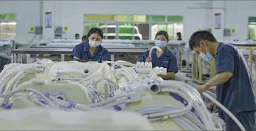 Factory facility photo 4
