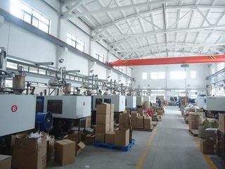 Factory facility photo 3