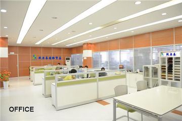 Factory facility photo 2
