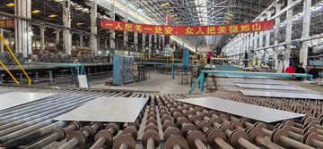 Factory facility photo 3