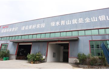 Factory facility photo 2